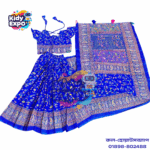 হাফ-সিল্ক স্কিন প্রিন্ট রেডি শাড়ি (নীল)